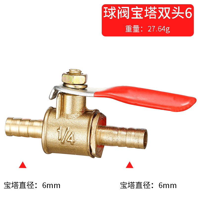 red handle small Valve 6mm 8mm - Compression Fitting Brass recension och pris
